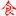 海南晓康实业有限公司